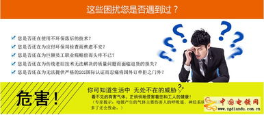 綠色制造新藍(lán)海 環(huán)保電鍍技術(shù)轉(zhuǎn)讓助力五金產(chǎn)業(yè)升級(jí)