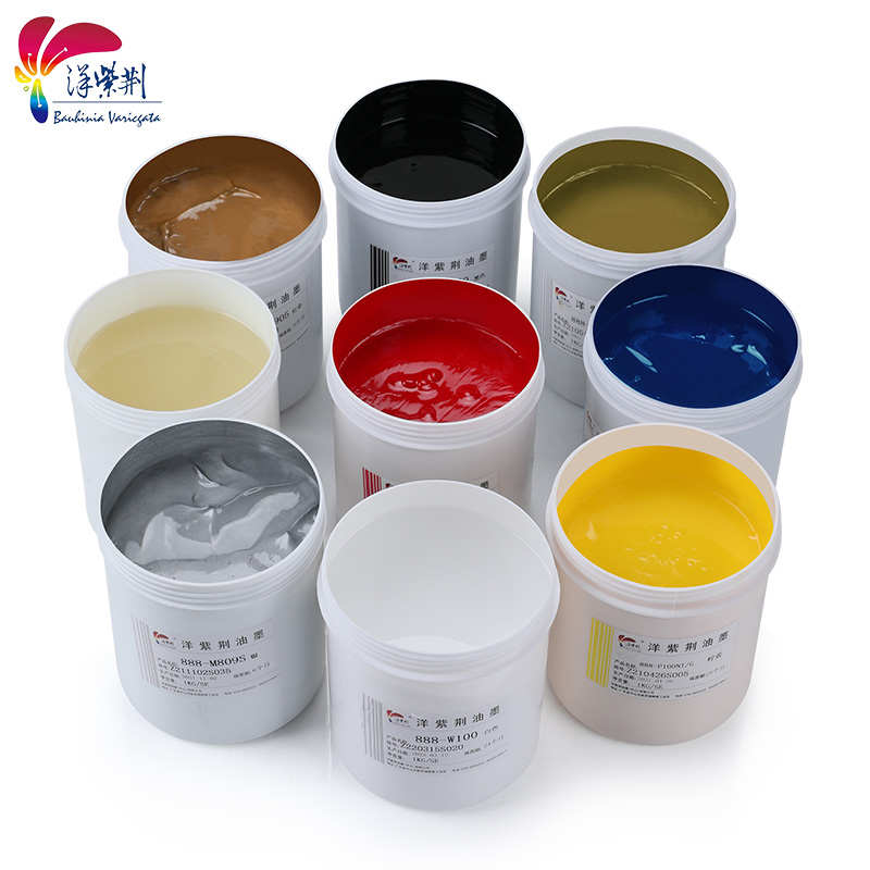 絲網(wǎng)油墨 多功能印刷技術(shù)的核心材料